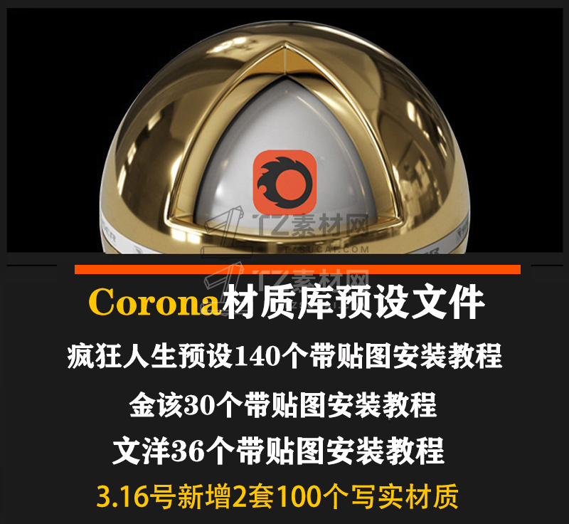 O1CN01grIVfd1X7i4T4fU3h_!!2945102877.jpg