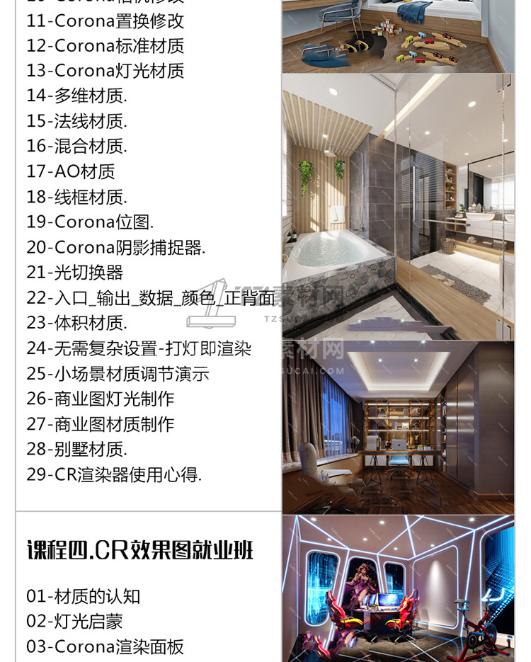 O1CN01swAeLu25yYhSIOOLi_!!793547595.jpg