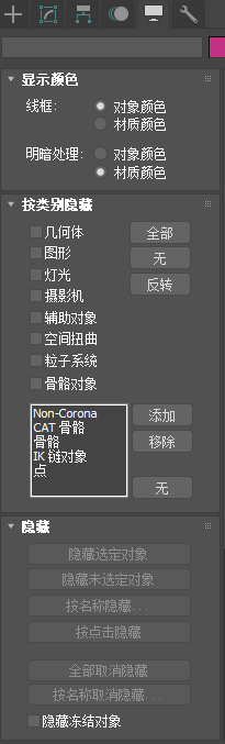 Snipaste_2020-02-09_03-16-09.png