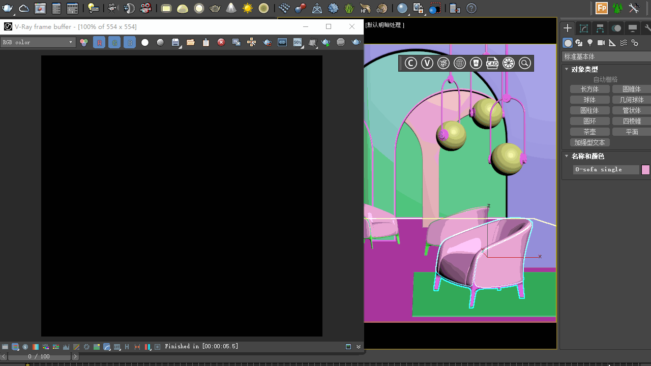 color-channel-4.gif
