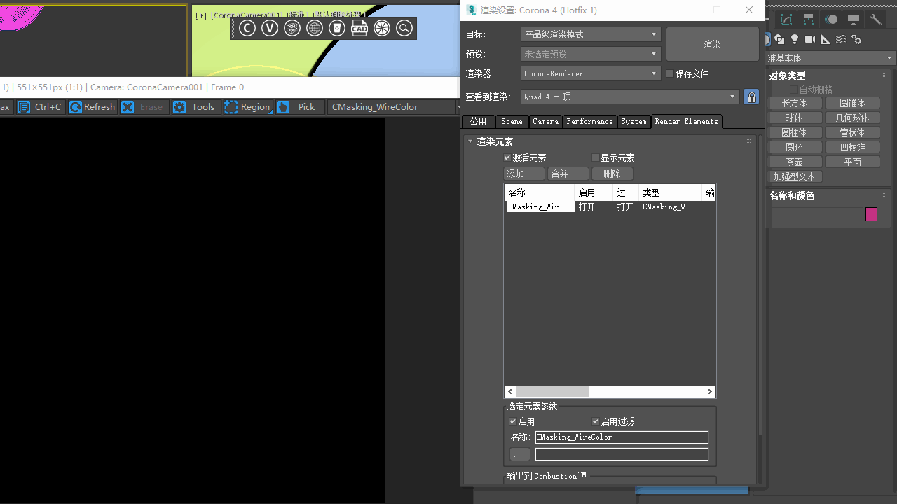 color-channel-3.gif