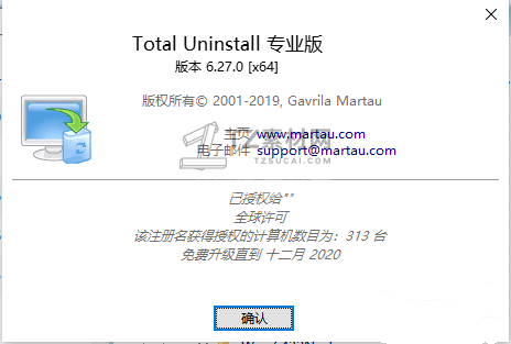 004015tdf2fsz5li1lxuz1.png
