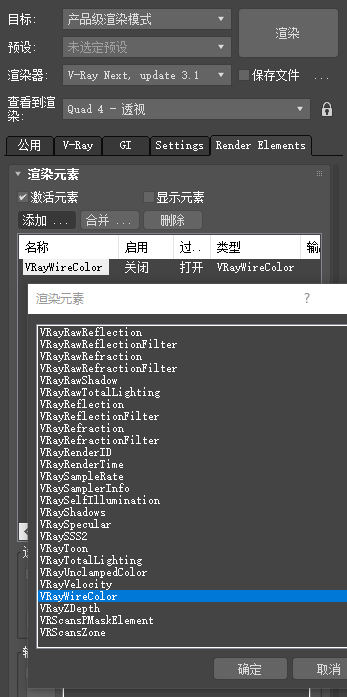 Snipaste_2020-03-05_23-16-46.png