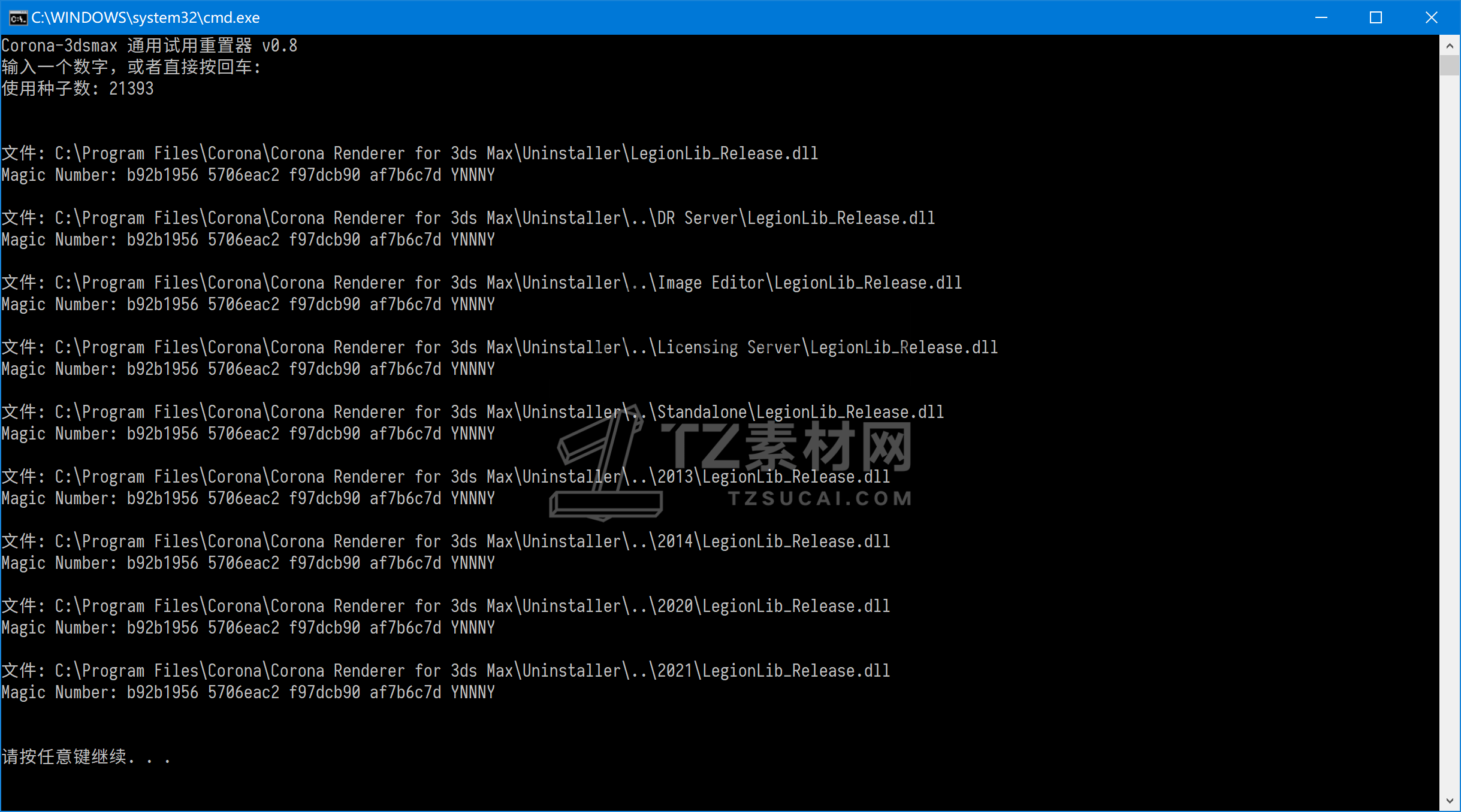 Snipaste_2020-04-19_11-34-17.png