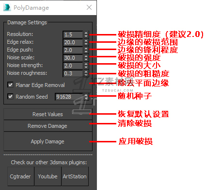 中英文对照表.jpg