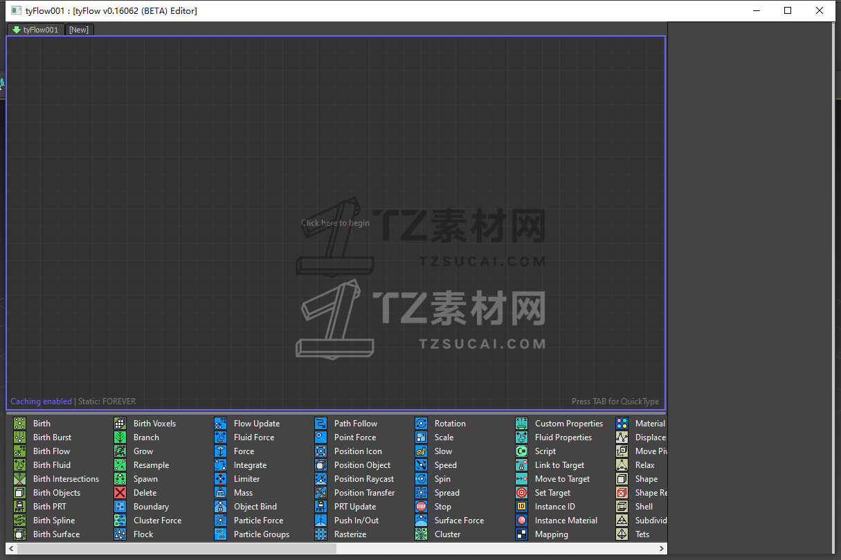 QQ截图20200616164117.png