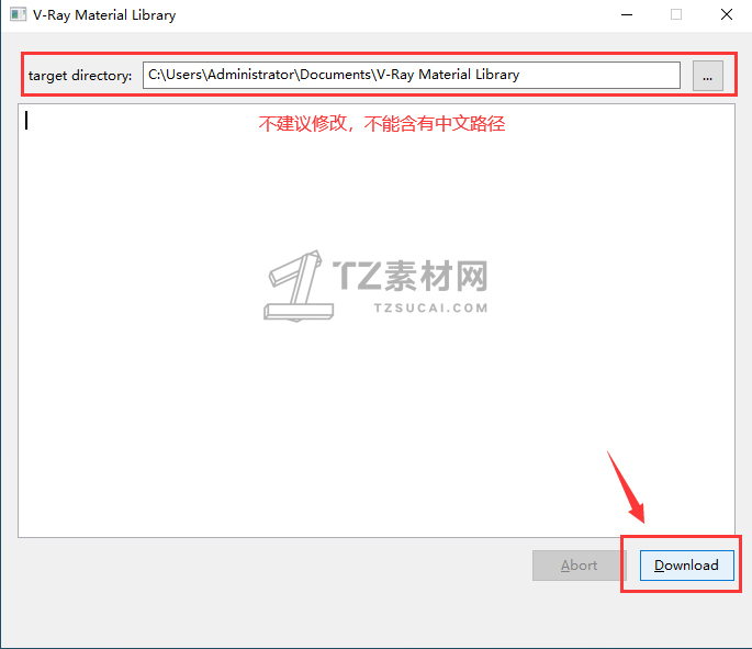 15点击Download （由于这个材质库是官方强制更新的，所以此时会更新材质库升级的内容）.jpg