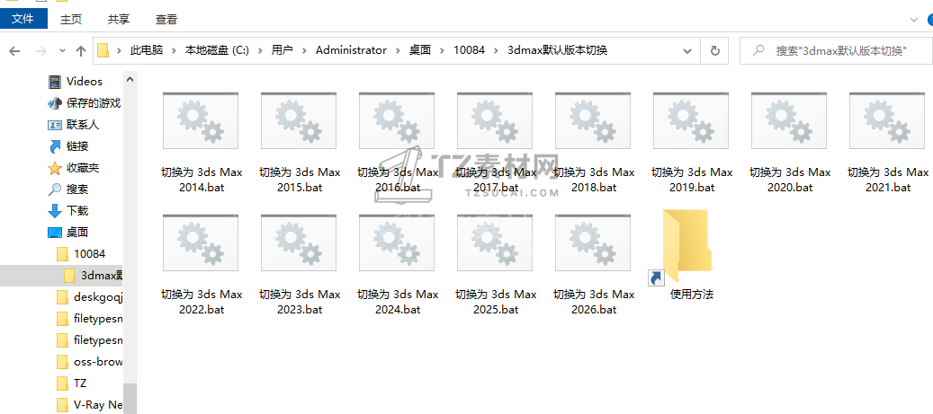 QQ截图20200702234100.png