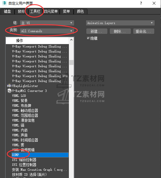 QQ截图20200705153125.jpg