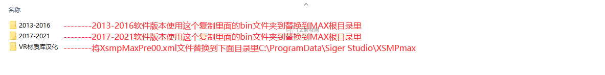 QQ截图20200707124604.png