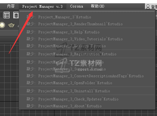 删除这个按钮方法.png