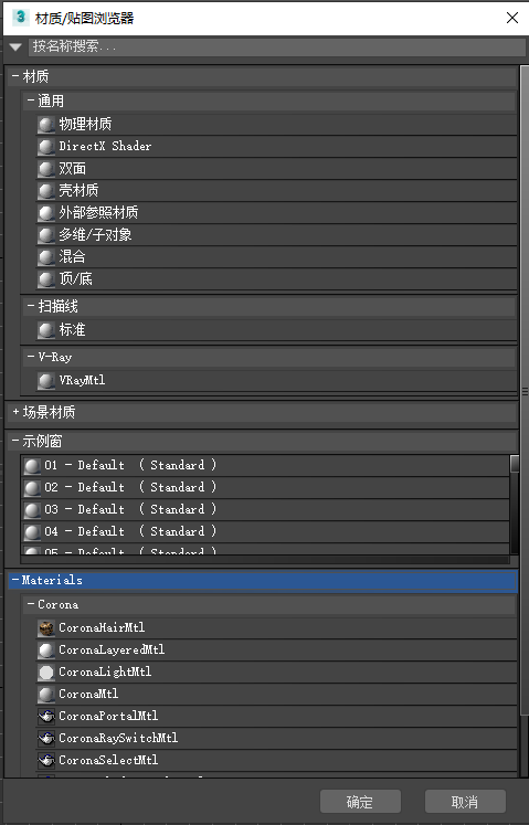 QQ截图20200709131510.png