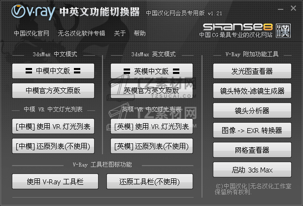 qhq121.png