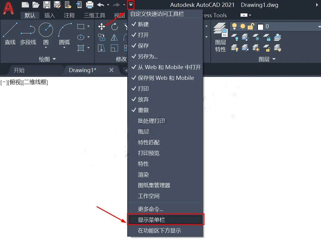 图片 (2).jpg