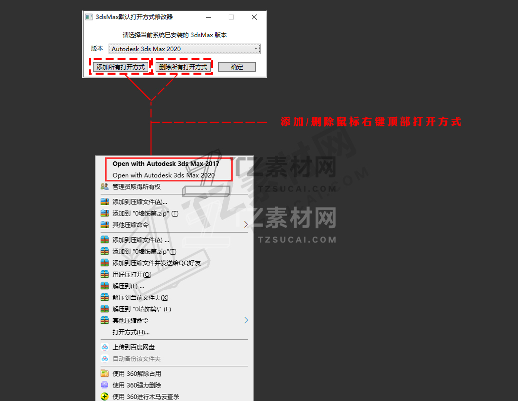 未标题-1.jpg