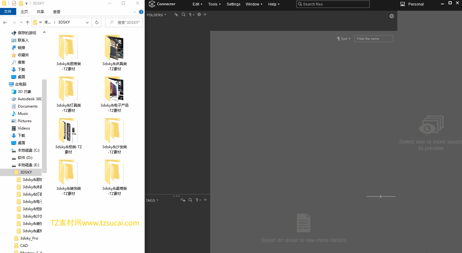 1596189759833131.gif c.gif