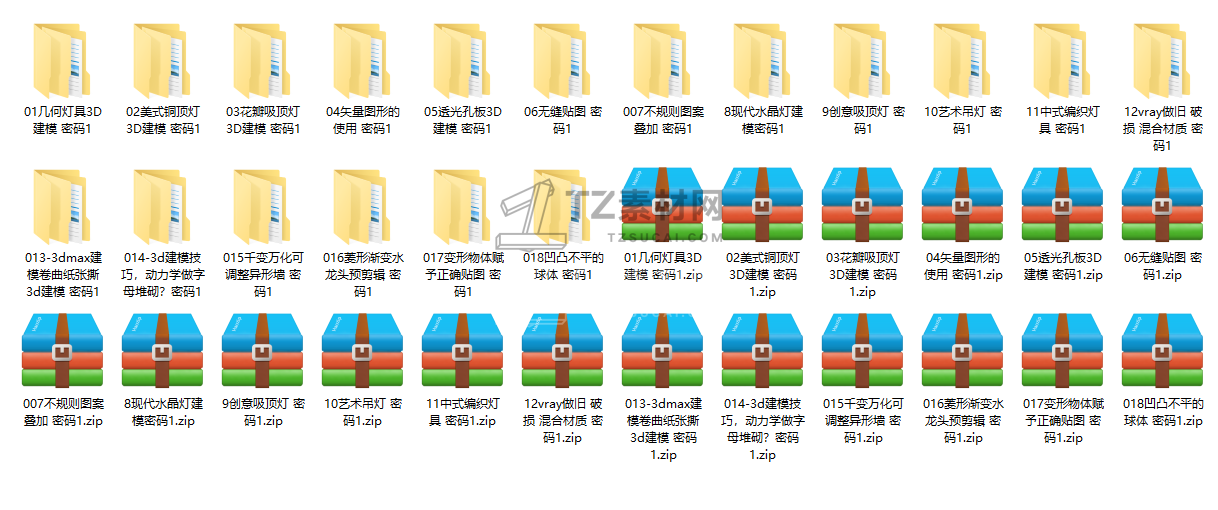 05.png
