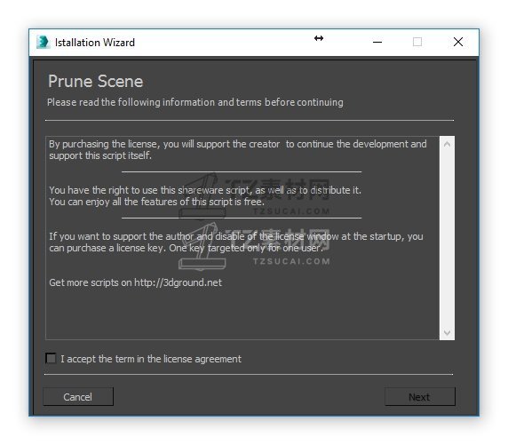 prune-scene-installation-wizard.jpg