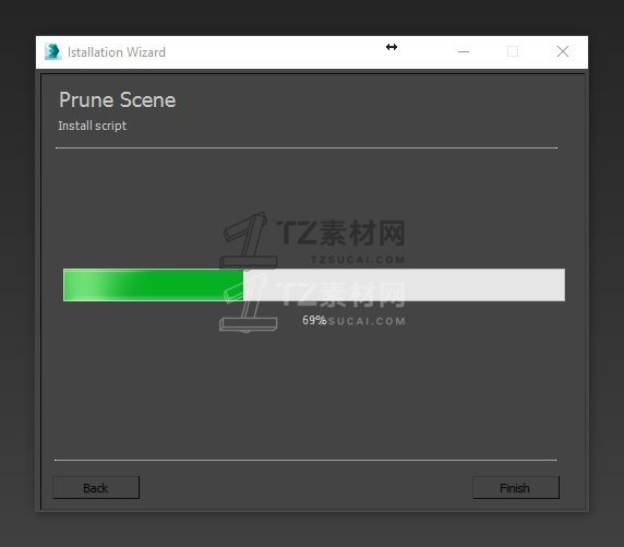 prune-scene-install-progress.jpg