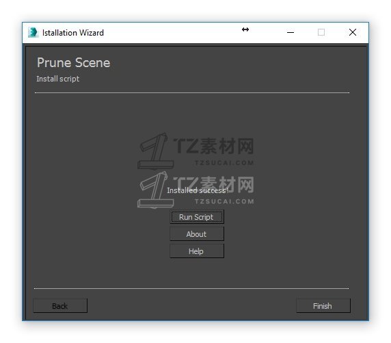 prune-scene-installation-success.jpg