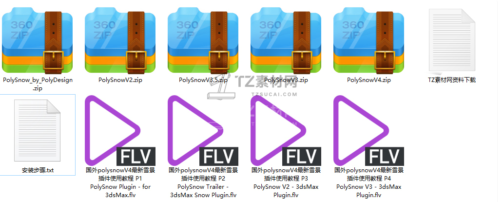 QQ截图20200818001441.jpg