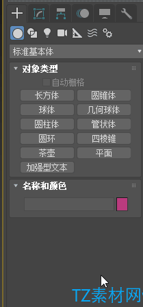 66.gif
