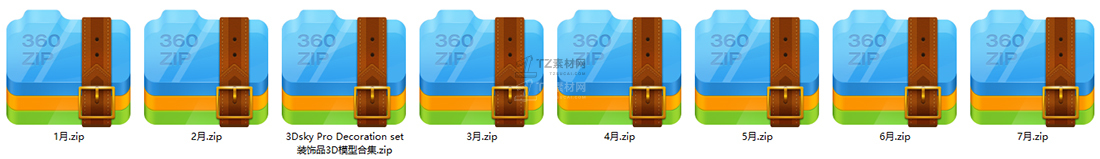 QQ截图20200828134647.jpg