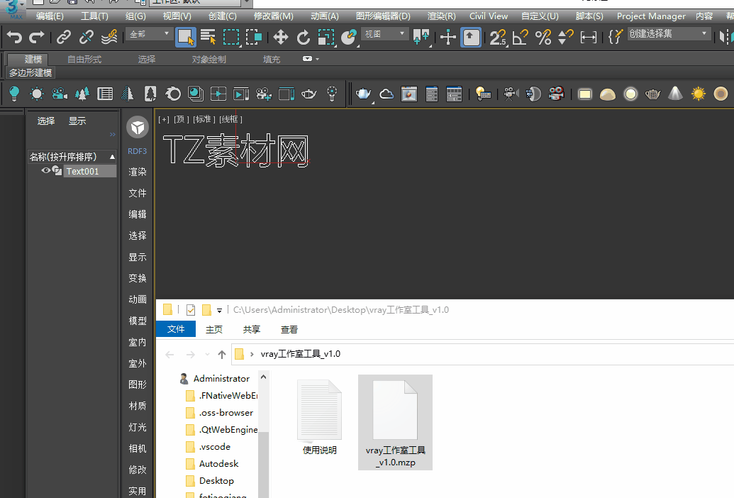 啊1.gif