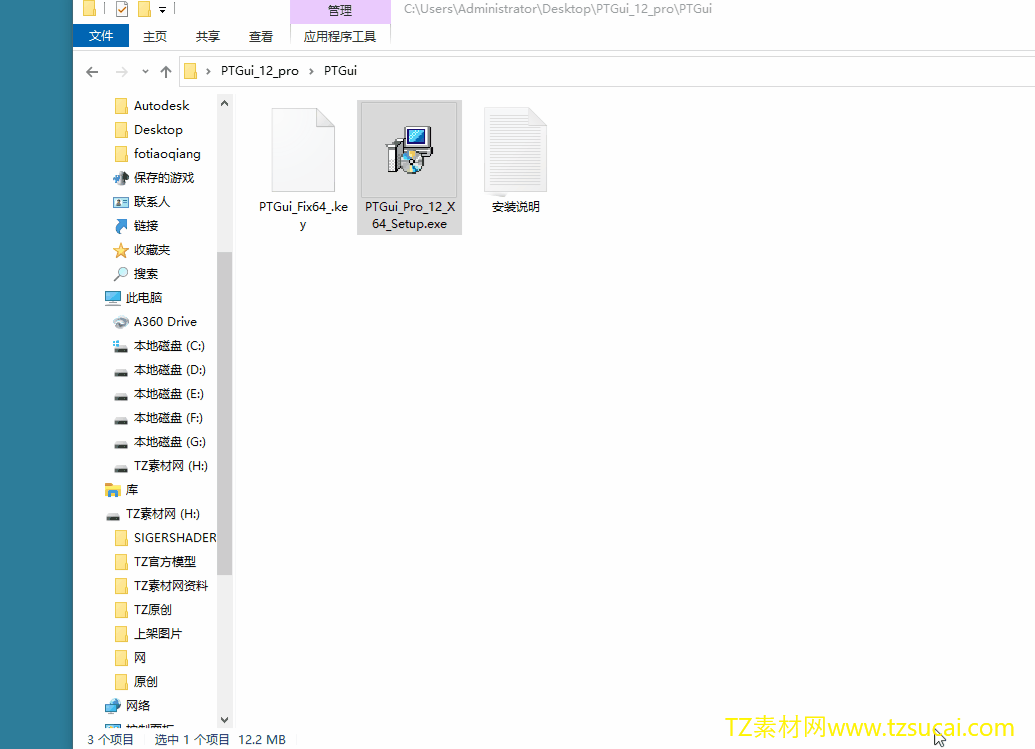 123.gif