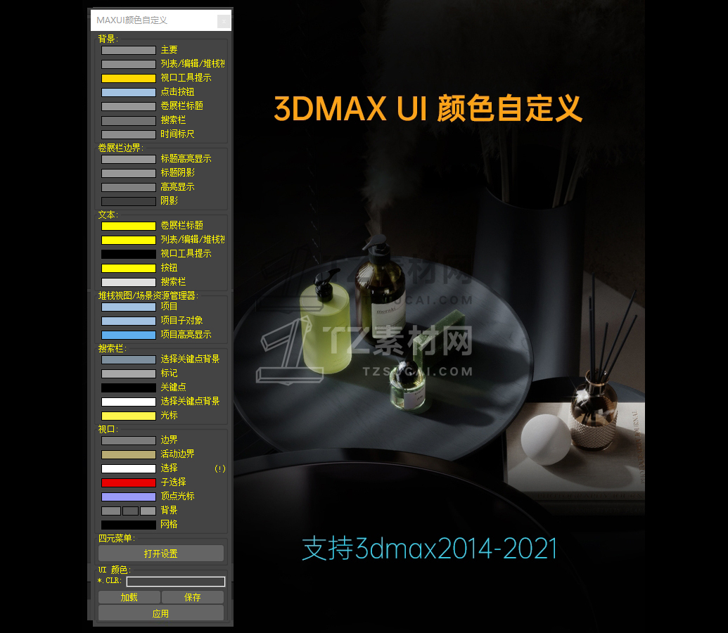 165133dxr7pmaly413xro1.jpg.jpg