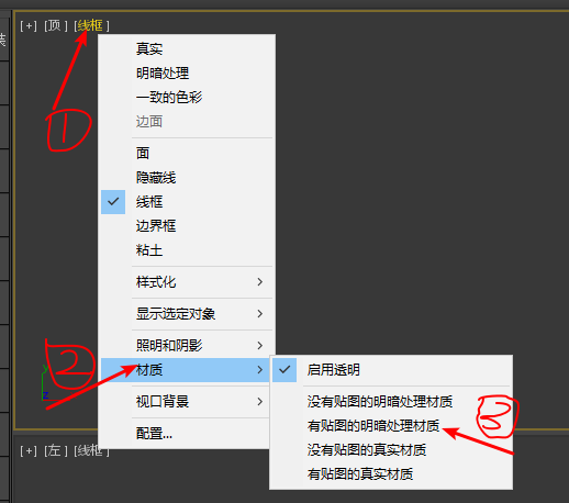 Snipaste_2020-09-09_10-23-19.png