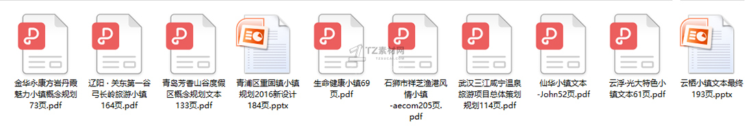 QQ截图20200909202807.jpg