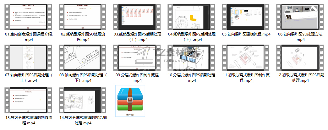 QQ截图20200914151918.jpg
