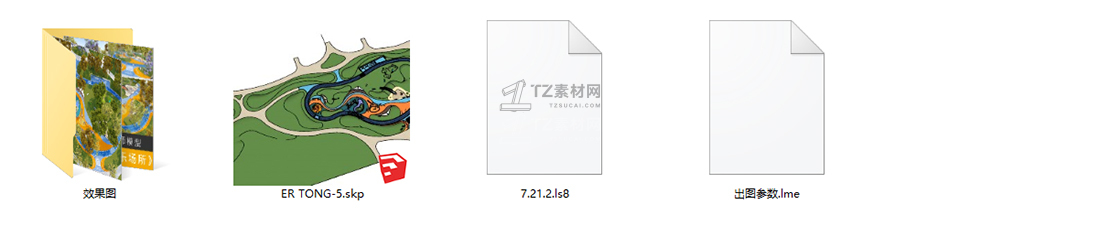 QQ截图20200923125413.jpg