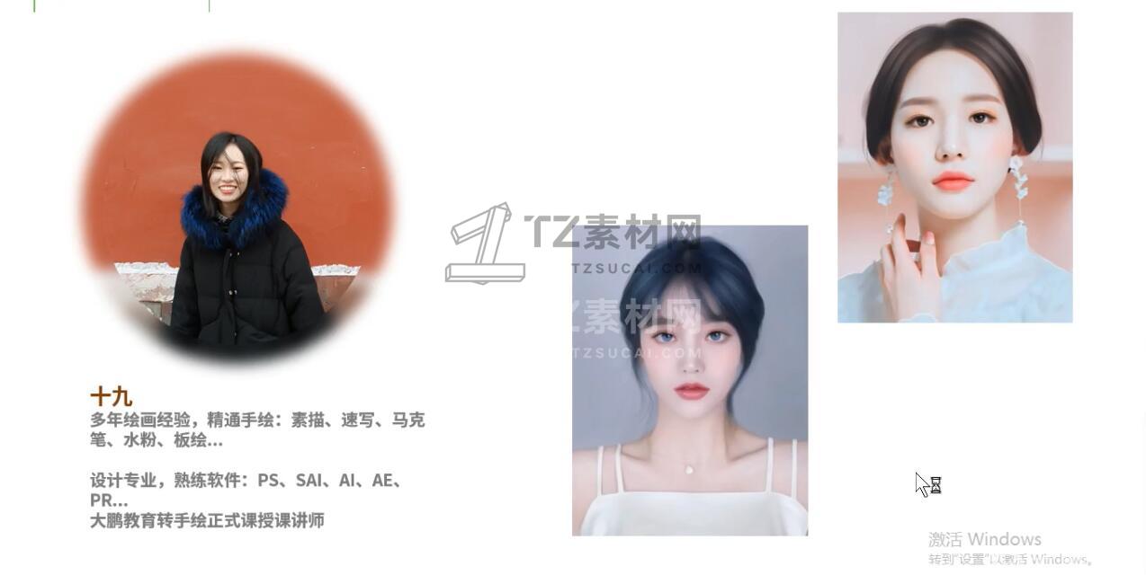 QQ截图20200924090721.jpg