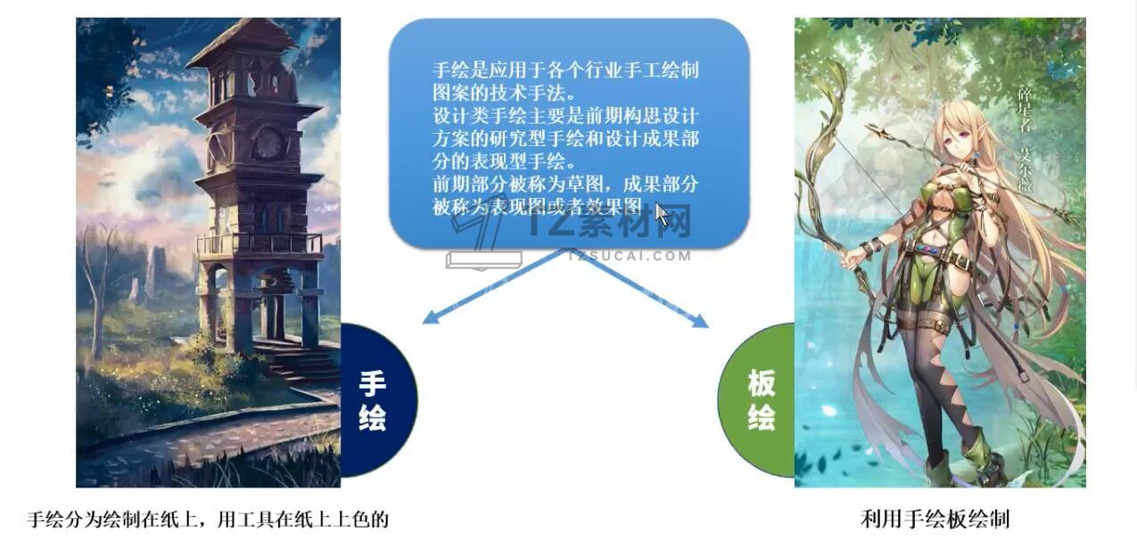 QQ截图20200924090906.jpg