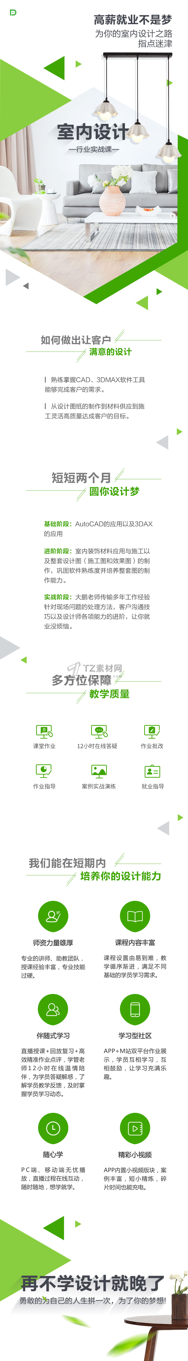 1-20092G01502962 (1).png