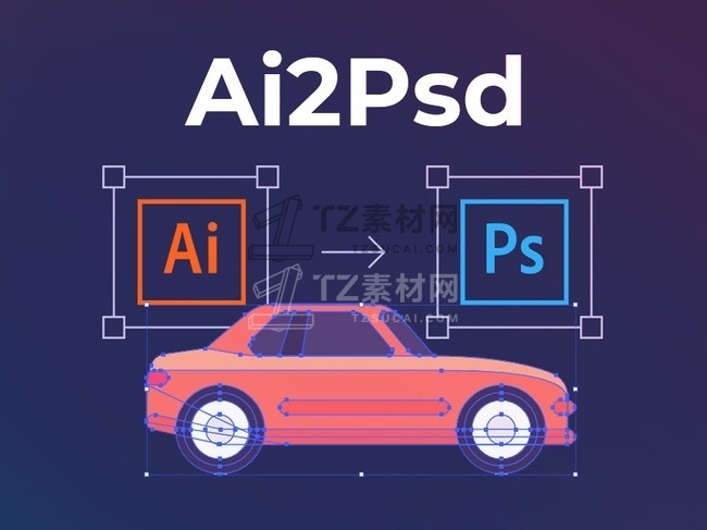 ai2psdscript.jpg