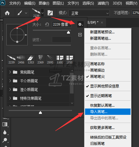 guangying9.png