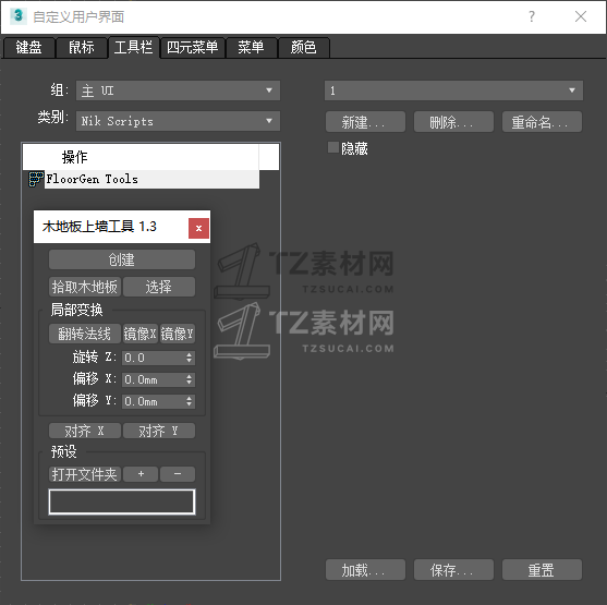 1571900389-bf835b244a2159d.png