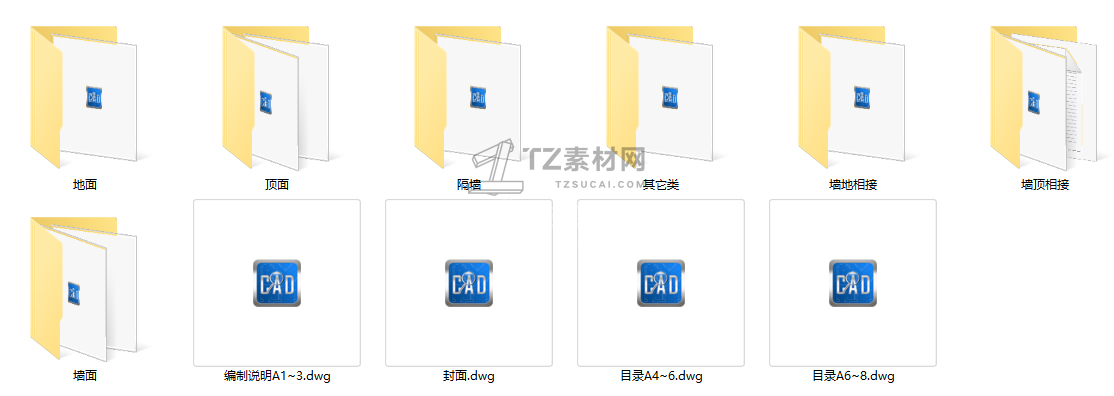 03通用节点.jpg