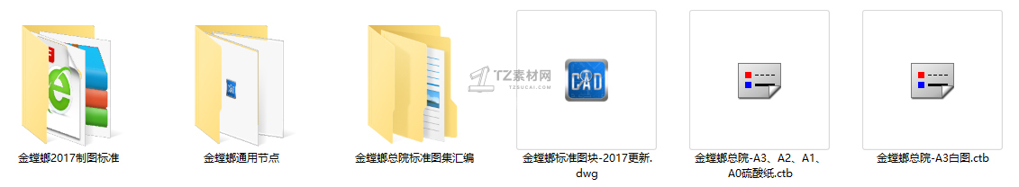 01总目录.jpg