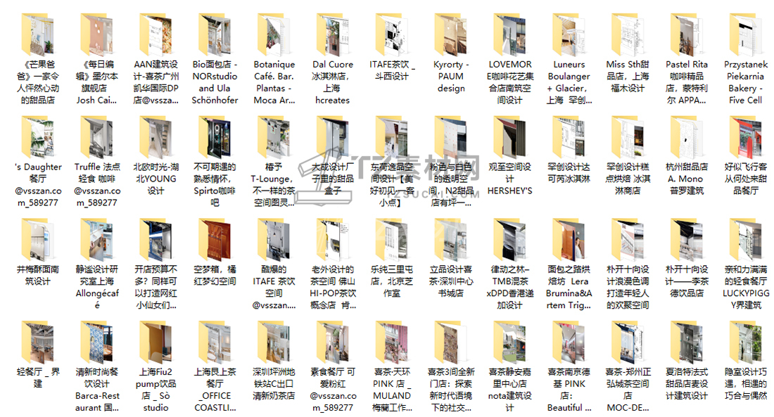 甜品饮品.jpg