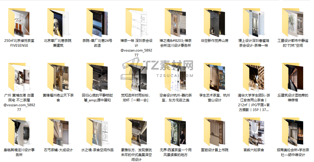 02茶馆.jpg