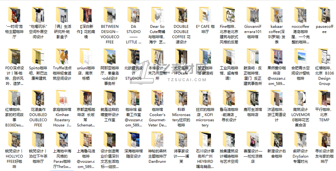 咖啡馆.jpg