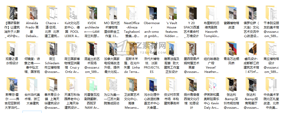 艺术馆.jpg
