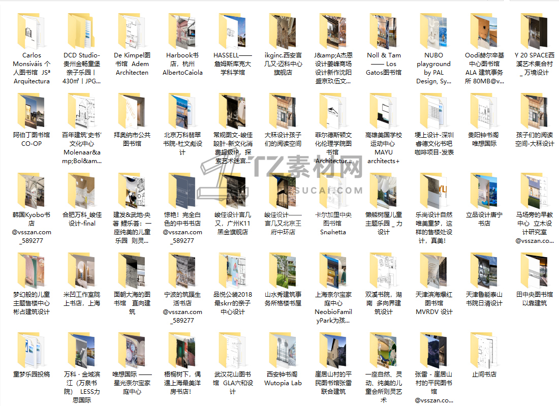 书店.jpg