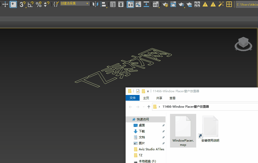 1603015347608847.gif 卸载.gif
