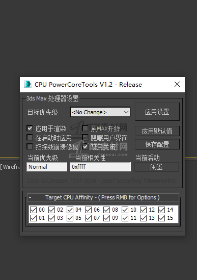 1604232350181273.png QQ截图20201101200331.png
