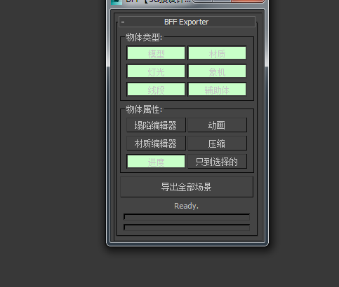 QQ截图20201102111813.png